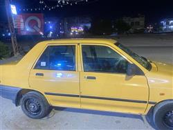 سايبا 131